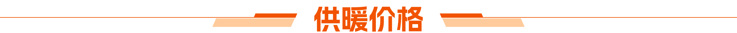 欧博