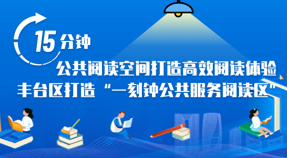欧博