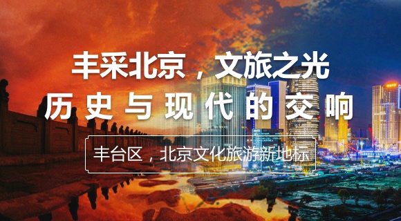 欧博
