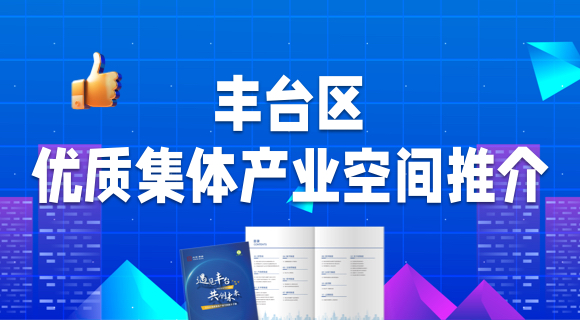 欧博