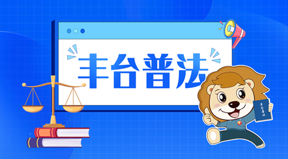 欧博