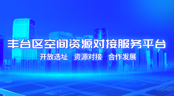 欧博