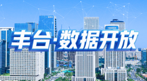 欧博