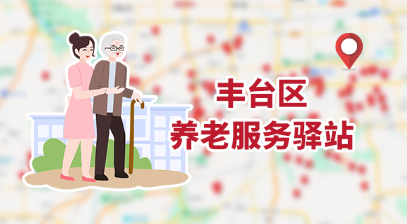 欧博