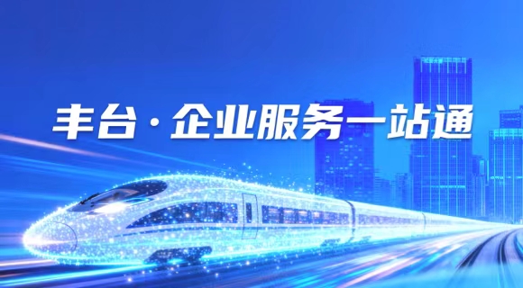 欧博
