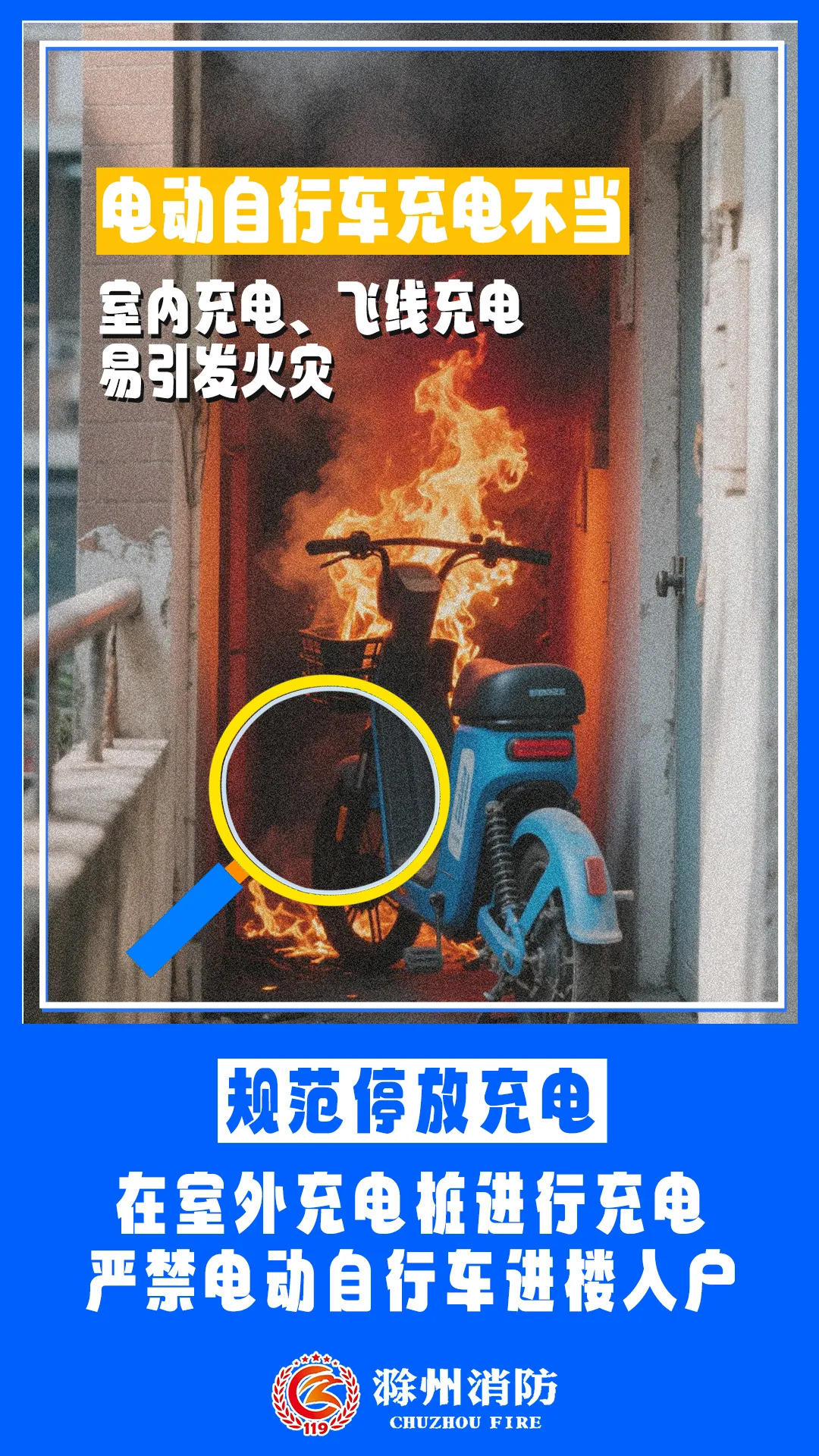 欧博