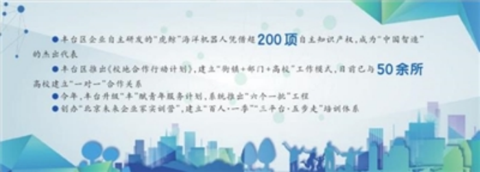 U020251129574274234115.png 欧博