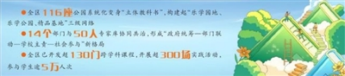 U020251129574461925162.png 欧博