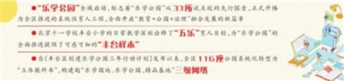 U020251129574489331210.png 欧博