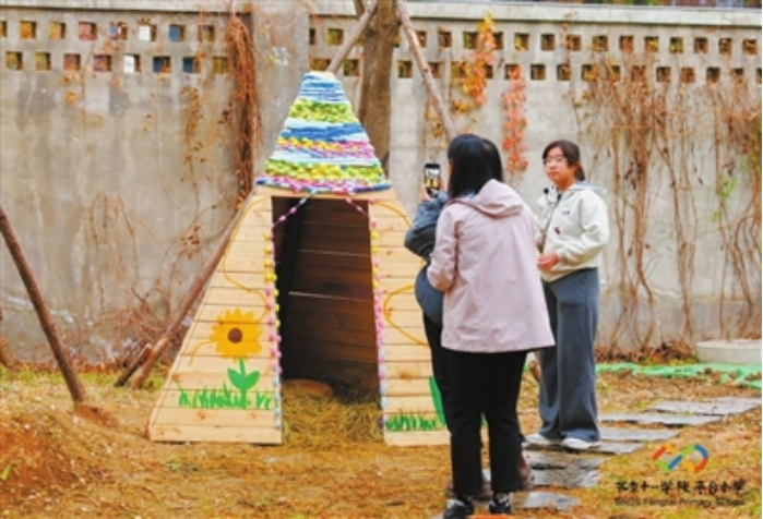 U020251129574489660941.png 欧博