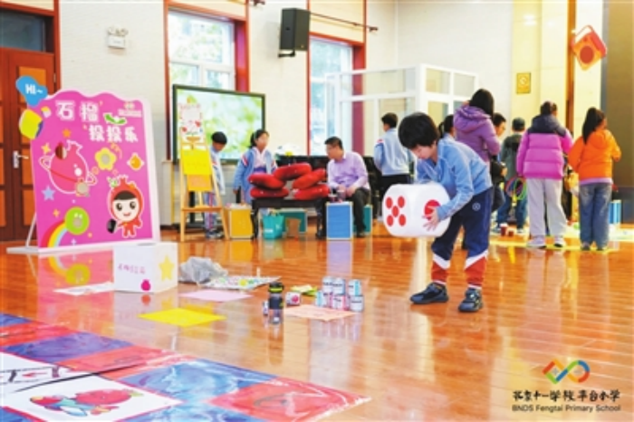 U020251129574489869054.png 欧博