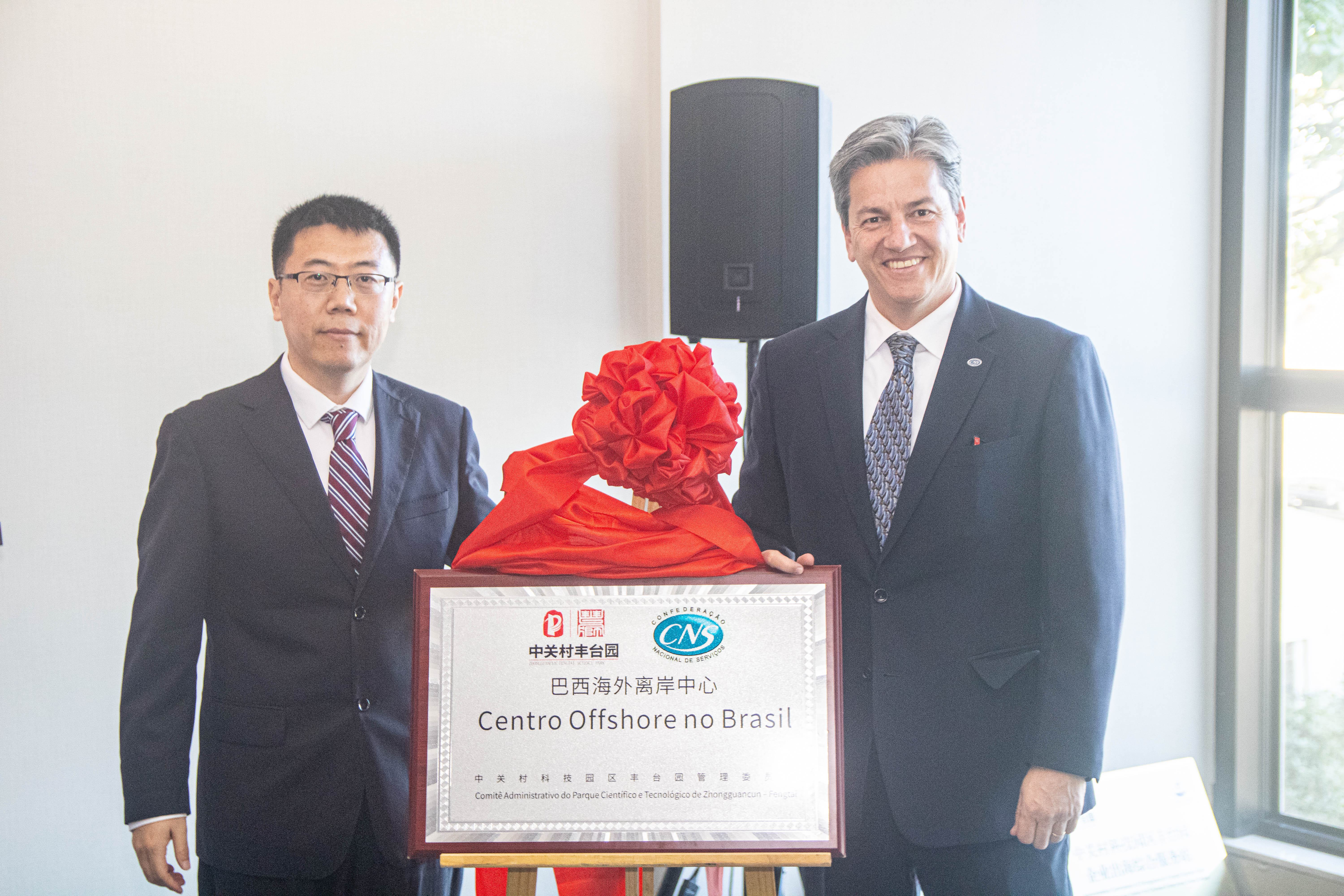 U020251129574590735814.jpg 欧博