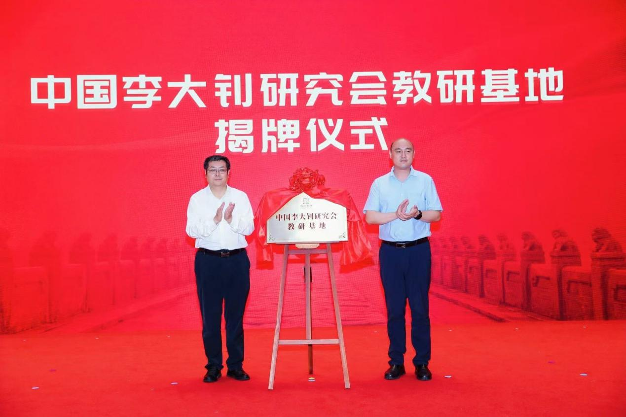 欧博