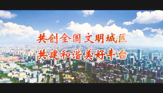 两会声音 | 王少峰：要为企业提供全周期服务 更好地促进金融机构为实体经济服务