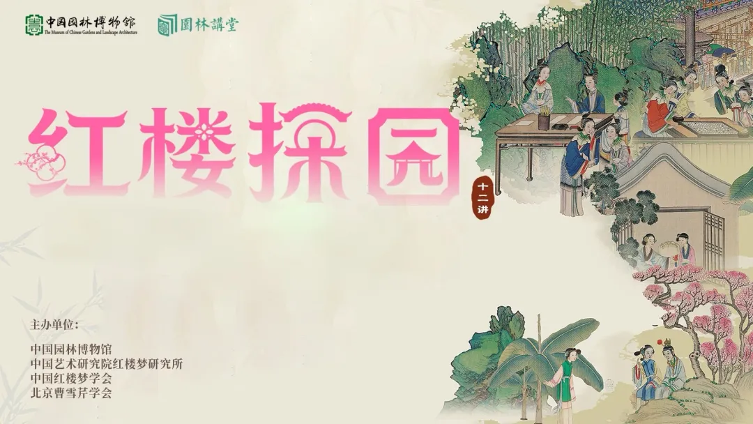 欧博