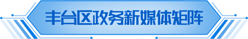 欧博