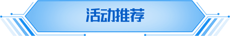 欧博