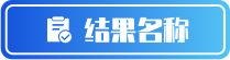 欧博