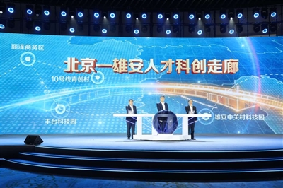 图片2.png 欧博