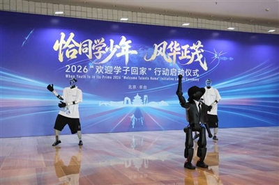 图片5.png 欧博
