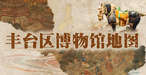 欧博