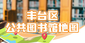 欧博