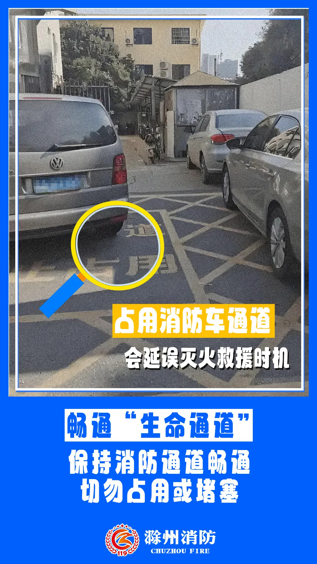 欧博