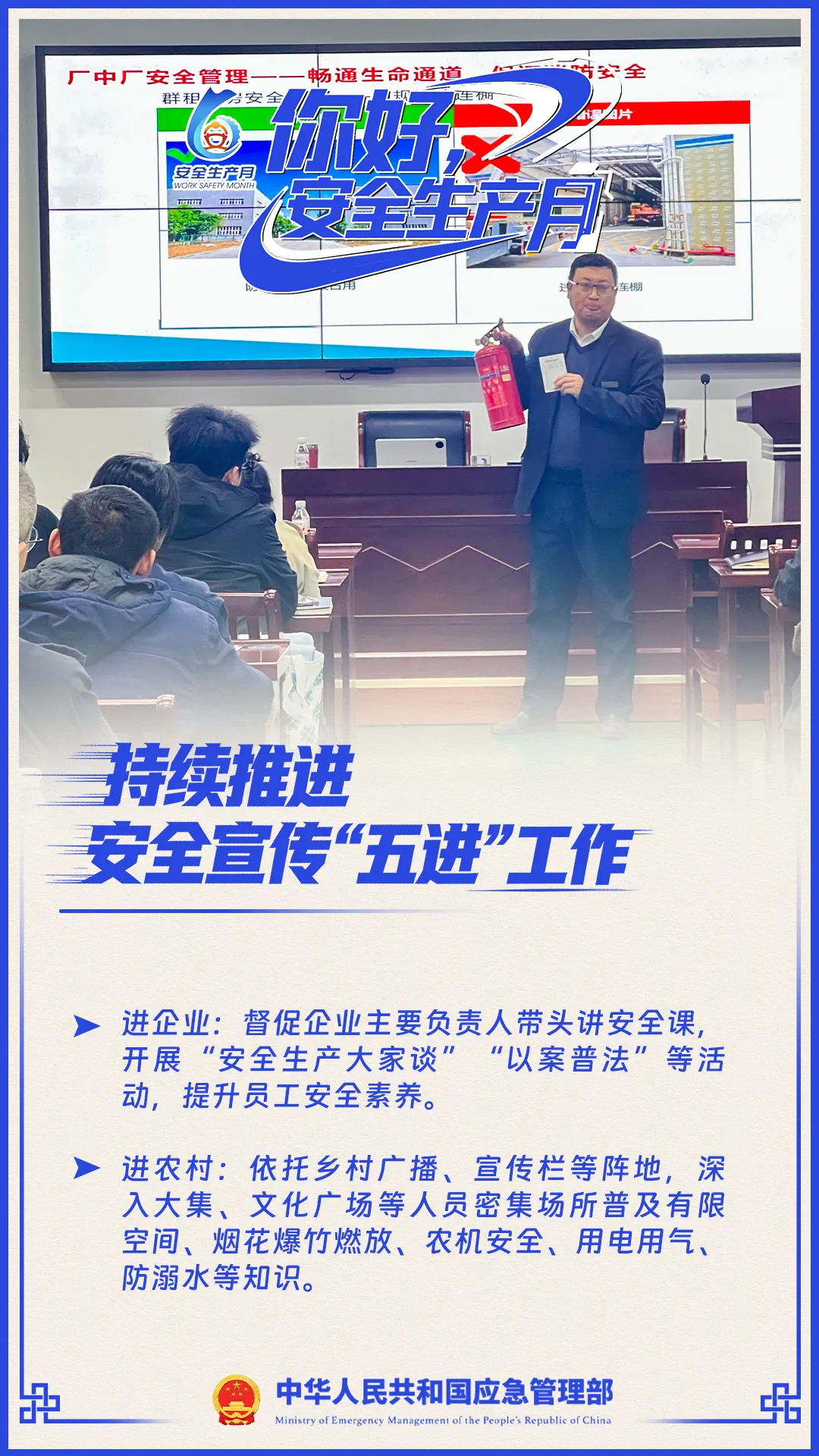 欧博
