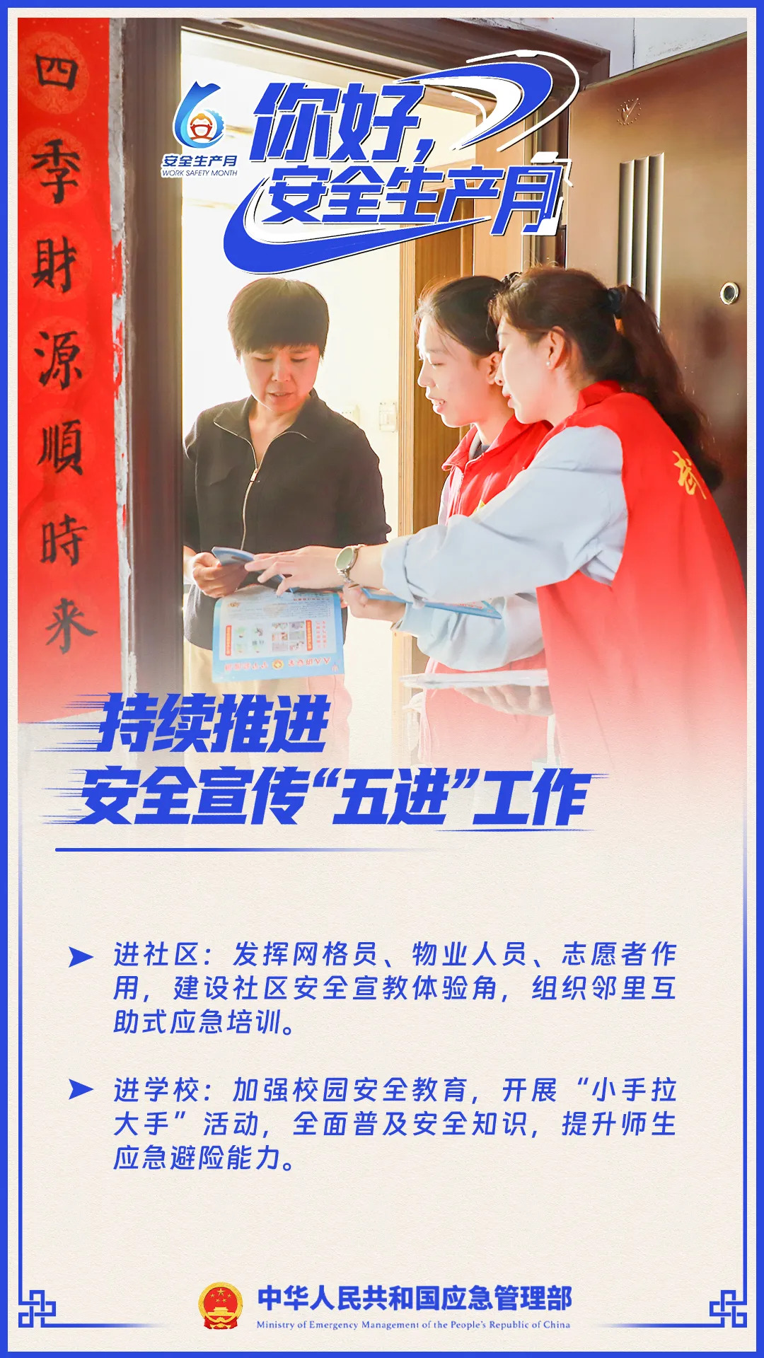 欧博