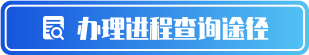 欧博