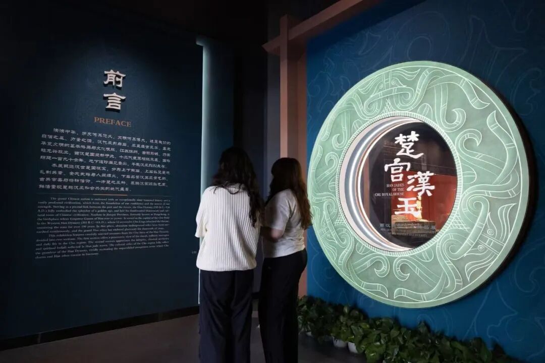 欧博