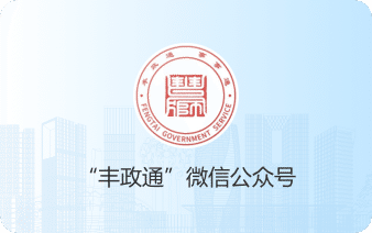 欧博