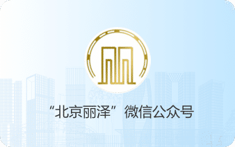 欧博