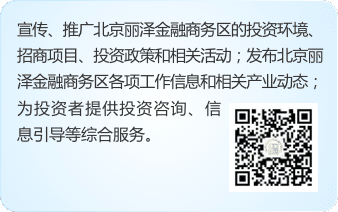 欧博