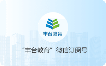 欧博