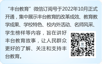 欧博
