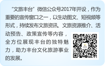 欧博