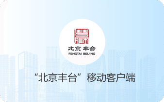 欧博
