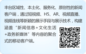 欧博