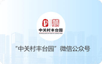 欧博