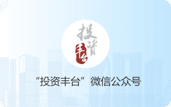 欧博