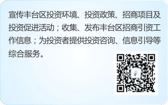 欧博