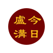 欧博