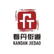欧博