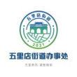 欧博