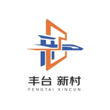 欧博