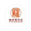 欧博