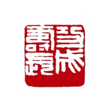 欧博