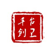 欧博