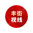 欧博